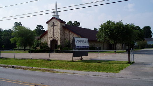 Houston null-story, null-bed 10016 Neuens Road-idx