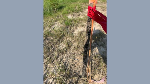 Cleveland null-story, null-bed 1021 Road 5858-idx