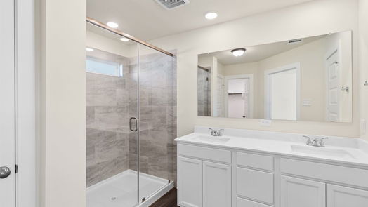 Conroe 1-story, 3-bed 524 Shoreview Drive-idx